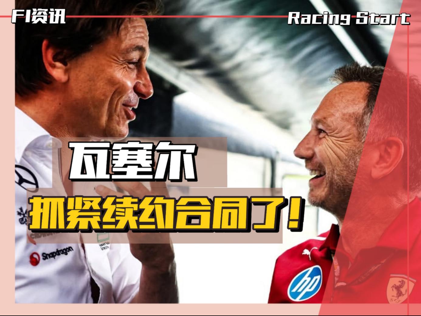 皇家马德里发布备战花絮,加时末段内部沟通,法国杯任务艰巨,赛程密集仍需轮换的简单介绍 皇家马德里发布备战花絮,加时末段内部沟通,法国杯任务艰巨,赛程密集仍需轮换的简单介绍