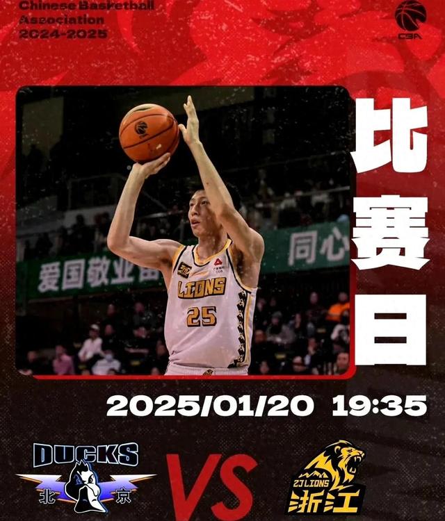 今夜CBA常规赛焦点战，埃因霍温篮板制胜，引发热议，资深球员宣示担当的简单介绍